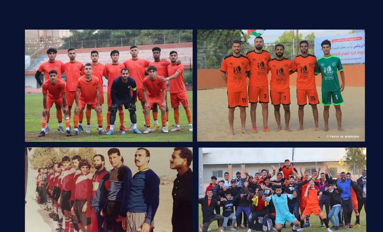 Al Jalaa football teams in orange jerseys: current squad, beach football team, vintage team photo, and celebration photo
